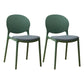 Scandinavian Plastic Dining Chair Open Back Side Chair with 4 Legs for Home Use Green Fabric 2 Piece Set Clearhalo ' kitchen&dining_furn' 'Dining Chairs' 'Dining Tables & Seating' 'dining_chair' 'furn' 'furn_dining_chair' 'Furniture' 'furniture_dining_chair' 'Kitchen & Dining Furniture' 'kitchen' 3836621