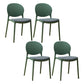 Scandinavian Plastic Dining Chair Open Back Side Chair with 4 Legs for Home Use Green Fabric 4 Piece Set Clearhalo ' kitchen&dining_furn' 'Dining Chairs' 'Dining Tables & Seating' 'dining_chair' 'furn' 'furn_dining_chair' 'Furniture' 'furniture_dining_chair' 'Kitchen & Dining Furniture' 'kitchen' 3836622