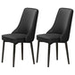 Scandinavian Style Metal Dining Chairs Dining Room Parsons Armless Chair Black 2 Piece Set Black Clearhalo ' kitchen&dining_furn' 'Dining Chairs' 'Dining Tables & Seating' 'dining_chair' 'furn' 'furn_dining_chair' 'Furniture' 'furniture_dining_chair' 'Kitchen & Dining Furniture' 'kitchen' 3836674