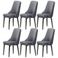 Scandinavian Style Metal Dining Chairs Dining Room Parsons Armless Chair Dark Gray 6 Piece Set Black Clearhalo ' kitchen&dining_furn' 'Dining Chairs' 'Dining Tables & Seating' 'dining_chair' 'furn' 'furn_dining_chair' 'Furniture' 'furniture_dining_chair' 'Kitchen & Dining Furniture' 'kitchen' 3836689