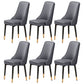 Scandinavian Style Metal Dining Chairs Dining Room Parsons Armless Chair Dark Gray 6 Piece Set Brass Gold Clearhalo ' kitchen&dining_furn' 'Dining Chairs' 'Dining Tables & Seating' 'dining_chair' 'furn' 'furn_dining_chair' 'Furniture' 'furniture_dining_chair' 'Kitchen & Dining Furniture' 'kitchen' 3836695