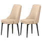 Scandinavian Style Metal Dining Chairs Dining Room Parsons Armless Chair Beige 2 Piece Set Black Clearhalo ' kitchen&dining_furn' 'Dining Chairs' 'Dining Tables & Seating' 'dining_chair' 'furn' 'furn_dining_chair' 'Furniture' 'furniture_dining_chair' 'Kitchen & Dining Furniture' 'kitchen' 3836703