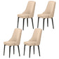 Scandinavian Style Metal Dining Chairs Dining Room Parsons Armless Chair Beige 4 Piece Set Black Clearhalo ' kitchen&dining_furn' 'Dining Chairs' 'Dining Tables & Seating' 'dining_chair' 'furn' 'furn_dining_chair' 'Furniture' 'furniture_dining_chair' 'Kitchen & Dining Furniture' 'kitchen' 3836704