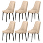 Scandinavian Style Metal Dining Chairs Dining Room Parsons Armless Chair Beige 6 Piece Set Black Clearhalo ' kitchen&dining_furn' 'Dining Chairs' 'Dining Tables & Seating' 'dining_chair' 'furn' 'furn_dining_chair' 'Furniture' 'furniture_dining_chair' 'Kitchen & Dining Furniture' 'kitchen' 3836705