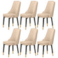 Scandinavian Style Metal Dining Chairs Dining Room Parsons Armless Chair Beige 6 Piece Set Brass Gold Clearhalo ' kitchen&dining_furn' 'Dining Chairs' 'Dining Tables & Seating' 'dining_chair' 'furn' 'furn_dining_chair' 'Furniture' 'furniture_dining_chair' 'Kitchen & Dining Furniture' 'kitchen' 3836708