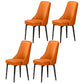 Scandinavian Style Metal Dining Chairs Dining Room Parsons Armless Chair Orange 4 Piece Set Black Clearhalo ' kitchen&dining_furn' 'Dining Chairs' 'Dining Tables & Seating' 'dining_chair' 'furn' 'furn_dining_chair' 'Furniture' 'furniture_dining_chair' 'Kitchen & Dining Furniture' 'kitchen' 3836710
