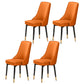 Scandinavian Style Metal Dining Chairs Dining Room Parsons Armless Chair Orange 4 Piece Set Brass Gold Clearhalo ' kitchen&dining_furn' 'Dining Chairs' 'Dining Tables & Seating' 'dining_chair' 'furn' 'furn_dining_chair' 'Furniture' 'furniture_dining_chair' 'Kitchen & Dining Furniture' 'kitchen' 3836713