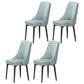 Scandinavian Style Metal Dining Chairs Dining Room Parsons Armless Chair Light Blue 4 Piece Set Black Clearhalo ' kitchen&dining_furn' 'Dining Chairs' 'Dining Tables & Seating' 'dining_chair' 'furn' 'furn_dining_chair' 'Furniture' 'furniture_dining_chair' 'Kitchen & Dining Furniture' 'kitchen' 3836716
