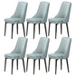 Scandinavian Style Metal Dining Chairs Dining Room Parsons Armless Chair Light Blue 6 Piece Set Black Clearhalo ' kitchen&dining_furn' 'Dining Chairs' 'Dining Tables & Seating' 'dining_chair' 'furn' 'furn_dining_chair' 'Furniture' 'furniture_dining_chair' 'Kitchen & Dining Furniture' 'kitchen' 3836717