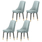 Scandinavian Style Metal Dining Chairs Dining Room Parsons Armless Chair Light Blue 4 Piece Set Brass Gold Clearhalo ' kitchen&dining_furn' 'Dining Chairs' 'Dining Tables & Seating' 'dining_chair' 'furn' 'furn_dining_chair' 'Furniture' 'furniture_dining_chair' 'Kitchen & Dining Furniture' 'kitchen' 3836719