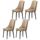 Scandinavian Style Metal Dining Chairs Dining Room Parsons Armless Chair Khaki 4 Piece Set Black Clearhalo ' kitchen&dining_furn' 'Dining Chairs' 'Dining Tables & Seating' 'dining_chair' 'furn' 'furn_dining_chair' 'Furniture' 'furniture_dining_chair' 'Kitchen & Dining Furniture' 'kitchen' 3836722