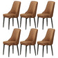 Scandinavian Style Metal Dining Chairs Dining Room Parsons Armless Chair Coffee 6 Piece Set Black Clearhalo ' kitchen&dining_furn' 'Dining Chairs' 'Dining Tables & Seating' 'dining_chair' 'furn' 'furn_dining_chair' 'Furniture' 'furniture_dining_chair' 'Kitchen & Dining Furniture' 'kitchen' 3836729