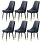 Scandinavian Style Metal Dining Chairs Dining Room Parsons Armless Chair Dark Blue 6 Piece Set Brass Gold Clearhalo ' kitchen&dining_furn' 'Dining Chairs' 'Dining Tables & Seating' 'dining_chair' 'furn' 'furn_dining_chair' 'Furniture' 'furniture_dining_chair' 'Kitchen & Dining Furniture' 'kitchen' 3836738