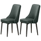 Scandinavian Style Metal Dining Chairs Dining Room Parsons Armless Chair Blackish Green 2 Piece Set Black Clearhalo ' kitchen&dining_furn' 'Dining Chairs' 'Dining Tables & Seating' 'dining_chair' 'furn' 'furn_dining_chair' 'Furniture' 'furniture_dining_chair' 'Kitchen & Dining Furniture' 'kitchen' 3836739