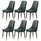 Scandinavian Style Metal Dining Chairs Dining Room Parsons Armless Chair Blackish Green 6 Piece Set Brass Gold Clearhalo ' kitchen&dining_furn' 'Dining Chairs' 'Dining Tables & Seating' 'dining_chair' 'furn' 'furn_dining_chair' 'Furniture' 'furniture_dining_chair' 'Kitchen & Dining Furniture' 'kitchen' 3836744