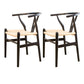 Wood Contemporary Kitchen Side Chair with Color Cushion Wishbone Dining Arm Chair Black White 2 Piece Set Clearhalo ' kitchen&dining_furn' 'Dining Chairs' 'Dining Tables & Seating' 'dining_chair' 'furn' 'furn_dining_chair' 'Furniture' 'furniture_dining_chair' 'Kitchen & Dining Furniture' 'kitchen' 3836746