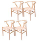 Wood Contemporary Kitchen Side Chair with Color Cushion Wishbone Dining Arm Chair Off-White 4 Piece Set Clearhalo ' kitchen&dining_furn' 'Dining Chairs' 'Dining Tables & Seating' 'dining_chair' 'furn' 'furn_dining_chair' 'Furniture' 'furniture_dining_chair' 'Kitchen & Dining Furniture' 'kitchen' 3836782