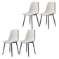 Macaron color Scandinavian Dining room Chair Leather Solid Back Side Chair White Set of 4 Clearhalo ' kitchen&dining_furn' 'Dining Chairs' 'Dining Tables & Seating' 'dining_chair' 'Furniture' 'furniture_dining_chair' 'Kitchen & Dining Furniture' 'kitchen' 3836800