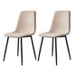 Macaron color Scandinavian Dining room Chair Leather Solid Back Side Chair Light Beige Set of 2 Clearhalo ' kitchen&dining_furn' 'Dining Chairs' 'Dining Tables & Seating' 'dining_chair' 'Furniture' 'furniture_dining_chair' 'Kitchen & Dining Furniture' 'kitchen' 3836804