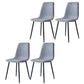 Macaron color Scandinavian Dining room Chair Leather Solid Back Side Chair Blue Set of 4 Clearhalo ' kitchen&dining_furn' 'Dining Chairs' 'Dining Tables & Seating' 'dining_chair' 'Furniture' 'furniture_dining_chair' 'Kitchen & Dining Furniture' 'kitchen' 3836812
