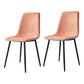 Macaron color Scandinavian Dining room Chair Leather Solid Back Side Chair Orange Set of 2 Clearhalo ' kitchen&dining_furn' 'Dining Chairs' 'Dining Tables & Seating' 'dining_chair' 'Furniture' 'furniture_dining_chair' 'Kitchen & Dining Furniture' 'kitchen' 3836820