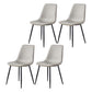 Macaron color Scandinavian Dining room Chair Leather Solid Back Side Chair Light Gray Set of 4 Clearhalo ' kitchen&dining_furn' 'Dining Chairs' 'Dining Tables & Seating' 'dining_chair' 'Furniture' 'furniture_dining_chair' 'Kitchen & Dining Furniture' 'kitchen' 3836827
