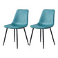 Macaron color Scandinavian Dining room Chair Leather Solid Back Side Chair Peacock Blue Set of 2 Clearhalo ' kitchen&dining_furn' 'Dining Chairs' 'Dining Tables & Seating' 'dining_chair' 'Furniture' 'furniture_dining_chair' 'Kitchen & Dining Furniture' 'kitchen' 3836829