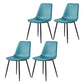 Macaron color Scandinavian Dining room Chair Leather Solid Back Side Chair Peacock Blue Set of 4 Clearhalo ' kitchen&dining_furn' 'Dining Chairs' 'Dining Tables & Seating' 'dining_chair' 'Furniture' 'furniture_dining_chair' 'Kitchen & Dining Furniture' 'kitchen' 3836830