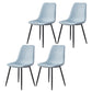 Macaron color Scandinavian Dining room Chair Leather Solid Back Side Chair Light Blue Set of 4 Clearhalo ' kitchen&dining_furn' 'Dining Chairs' 'Dining Tables & Seating' 'dining_chair' 'Furniture' 'furniture_dining_chair' 'Kitchen & Dining Furniture' 'kitchen' 3836833