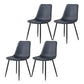 Macaron color Scandinavian Dining room Chair Leather Solid Back Side Chair Black Set of 4 Clearhalo ' kitchen&dining_furn' 'Dining Chairs' 'Dining Tables & Seating' 'dining_chair' 'Furniture' 'furniture_dining_chair' 'Kitchen & Dining Furniture' 'kitchen' 3836836