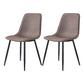 Macaron color Scandinavian Dining room Chair Leather Solid Back Side Chair Dark Brown Set of 2 Clearhalo ' kitchen&dining_furn' 'Dining Chairs' 'Dining Tables & Seating' 'dining_chair' 'Furniture' 'furniture_dining_chair' 'Kitchen & Dining Furniture' 'kitchen' 3836838