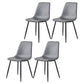 Macaron color Scandinavian Dining room Chair Leather Solid Back Side Chair Dark Gray Set of 4 Clearhalo ' kitchen&dining_furn' 'Dining Chairs' 'Dining Tables & Seating' 'dining_chair' 'Furniture' 'furniture_dining_chair' 'Kitchen & Dining Furniture' 'kitchen' 3836842