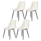 Macaron color Scandinavian Dining room Chair Leather Solid Back Side Chair Off-White Set of 4 Clearhalo ' kitchen&dining_furn' 'Dining Chairs' 'Dining Tables & Seating' 'dining_chair' 'Furniture' 'furniture_dining_chair' 'Kitchen & Dining Furniture' 'kitchen' 3836848