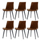 Metal Industrial Dining Room Chair Metallic Finish Solid Back Dining Chair Light Brown 6 Piece Set Clearhalo ' kitchen&dining_furn' 'Dining Chairs' 'Dining Tables & Seating' 'dining_chair' 'furn' 'furn_dining_chair' 'Furniture' 'furniture_dining_chair' 'Kitchen & Dining Furniture' 'kitchen' 3836854