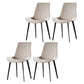 Metal Industrial Dining Room Chair Metallic Finish Solid Back Dining Chair Off-White 4 Piece Set Clearhalo ' kitchen&dining_furn' 'Dining Chairs' 'Dining Tables & Seating' 'dining_chair' 'furn' 'furn_dining_chair' 'Furniture' 'furniture_dining_chair' 'Kitchen & Dining Furniture' 'kitchen' 3836879