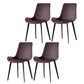 Metal Industrial Dining Room Chair Metallic Finish Solid Back Dining Chair Coffee 4 Piece Set Clearhalo ' kitchen&dining_furn' 'Dining Chairs' 'Dining Tables & Seating' 'dining_chair' 'furn' 'furn_dining_chair' 'Furniture' 'furniture_dining_chair' 'Kitchen & Dining Furniture' 'kitchen' 3836882