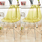 Modern Contemporary Plastic Armless Dining Chairs Solid Dining Chairs Yellow Silver Set of 2 Clearhalo ' kitchen&dining_furn' 'Dining Chairs' 'Dining Tables & Seating' 'dining_chair' 'Furniture' 'furniture_dining_chair' 'Kitchen & Dining Furniture' 'kitchen' 3836908