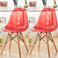 Modern Contemporary Plastic Armless Dining Chairs Solid Dining Chairs Red Natural Wood Set of 2 Clearhalo ' kitchen&dining_furn' 'Dining Chairs' 'Dining Tables & Seating' 'dining_chair' 'Furniture' 'furniture_dining_chair' 'Kitchen & Dining Furniture' 'kitchen' 3836917