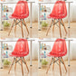 Modern Contemporary Plastic Armless Dining Chairs Solid Dining Chairs Red Natural Wood Set of 4 Clearhalo ' kitchen&dining_furn' 'Dining Chairs' 'Dining Tables & Seating' 'dining_chair' 'Furniture' 'furniture_dining_chair' 'Kitchen & Dining Furniture' 'kitchen' 3836918