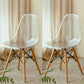 Modern Contemporary Plastic Armless Dining Chairs Solid Dining Chairs White Natural Wood Set of 2 Clearhalo ' kitchen&dining_furn' 'Dining Chairs' 'Dining Tables & Seating' 'dining_chair' 'Furniture' 'furniture_dining_chair' 'Kitchen & Dining Furniture' 'kitchen' 3836923