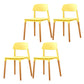 Modern White Opening Back Dining Side Chair Wood Kitchen Dining Side Chair Yellow 4 Piece Set Clearhalo ' kitchen&dining_furn' 'Dining Chairs' 'Dining Tables & Seating' 'dining_chair' 'furn' 'furn_dining_chair' 'Furniture' 'furniture_dining_chair' 'Kitchen & Dining Furniture' 'kitchen' 3836995