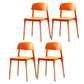Modern White Opening Back Dining Side Chair Wood Kitchen Dining Side Chair Orange 4 Piece Set Clearhalo ' kitchen&dining_furn' 'Dining Chairs' 'Dining Tables & Seating' 'dining_chair' 'furn' 'furn_dining_chair' 'Furniture' 'furniture_dining_chair' 'Kitchen & Dining Furniture' 'kitchen' 3836999
