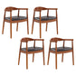 Contemporary Home Arm Chair Open Back Upholstered Wood Dining Room Chair Black 4 Piece Set Walnut Clearhalo ' kitchen&dining_furn' 'Dining Chairs' 'Dining Tables & Seating' 'dining_chair' 'furn' 'furn_dining_chair' 'Furniture' 'furniture_dining_chair' 'Kitchen & Dining Furniture' 'kitchen' 3837077