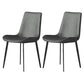 Industrial Style Solid Back Dining Side Chair Leather Dining Chairs for Home Use (Set of 2) Grey Clearhalo ' kitchen&dining_furn' 'Dining Chairs' 'Dining Tables & Seating' 'dining_chair' 'furn' 'furn_dining_chair' 'Furniture' 'furniture_dining_chair' 'Kitchen & Dining Furniture' 'kitchen' 3837535