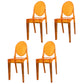 Scandinavian Winehouse Plastic Side Chair Transparent Open Dining Chair (Set of 4) Orange Clearhalo ' kitchen&dining_furn' 'Dining Chairs' 'Dining Tables & Seating' 'dining_chair' 'furn' 'furn_dining_chair' 'Furniture' 'furniture_dining_chair' 'Kitchen & Dining Furniture' 'kitchen' 3837571