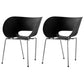 Industrial Style Plastic Dining Armless Chair Open Back Dining Side Chair for Home Use Black 2 Piece Set Clearhalo ' kitchen&dining_furn' 'Dining Chairs' 'Dining Tables & Seating' 'dining_chair' 'furn' 'furn_dining_chair' 'Furniture' 'furniture_dining_chair' 'Kitchen & Dining Furniture' 'kitchen' 3837609