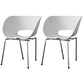 Industrial Style Plastic Dining Armless Chair Open Back Dining Side Chair for Home Use White 2 Piece Set Clearhalo ' kitchen&dining_furn' 'Dining Chairs' 'Dining Tables & Seating' 'dining_chair' 'furn' 'furn_dining_chair' 'Furniture' 'furniture_dining_chair' 'Kitchen & Dining Furniture' 'kitchen' 3837615
