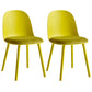 Scandinavian Plastic Armless Dining Chairs Indoor Solid Back Side Chair Yellow 2 Piece Set Clearhalo ' kitchen&dining_furn' 'Dining Chairs' 'Dining Tables & Seating' 'dining_chair' 'furn' 'furn_dining_chair' 'Furniture' 'furniture_dining_chair' 'Kitchen & Dining Furniture' 'kitchen' 3837735