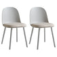 Scandinavian Plastic Armless Dining Chairs Indoor Solid Back Side Chair Grey 2 Piece Set Clearhalo ' kitchen&dining_furn' 'Dining Chairs' 'Dining Tables & Seating' 'dining_chair' 'furn' 'furn_dining_chair' 'Furniture' 'furniture_dining_chair' 'Kitchen & Dining Furniture' 'kitchen' 3837741