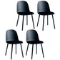 Scandinavian Plastic Armless Dining Chairs Indoor Solid Back Side Chair Black 4 Piece Set Clearhalo ' kitchen&dining_furn' 'Dining Chairs' 'Dining Tables & Seating' 'dining_chair' 'furn' 'furn_dining_chair' 'Furniture' 'furniture_dining_chair' 'Kitchen & Dining Furniture' 'kitchen' 3837748